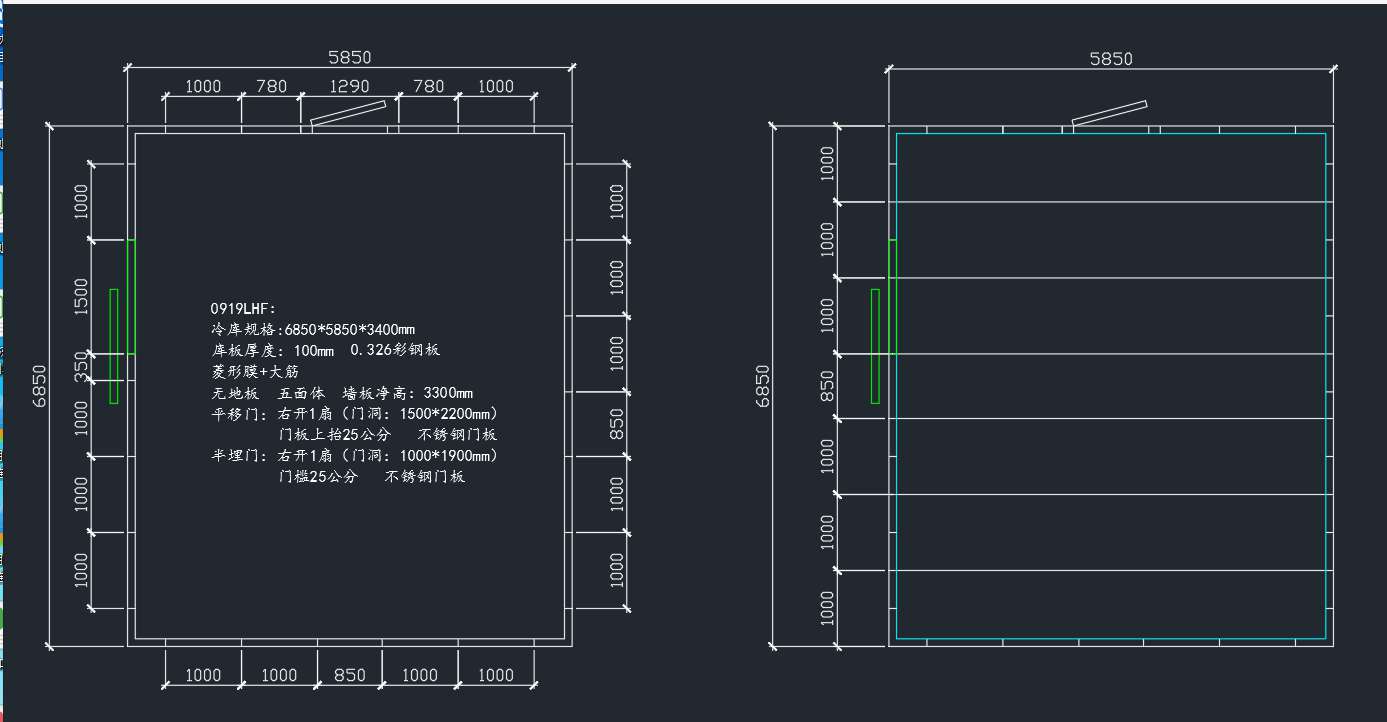冷庫(kù)安裝圖紙
